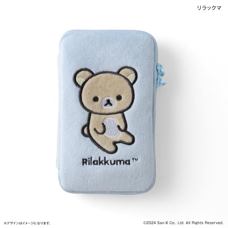 Culture Entertainment Rilakkuma Acrylic Stand Pouch for Collectibles