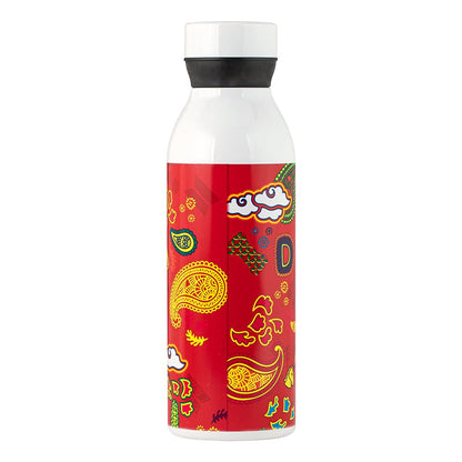 BUILT BTS Water Bottle 532ml Vacuum Insulated Bottle