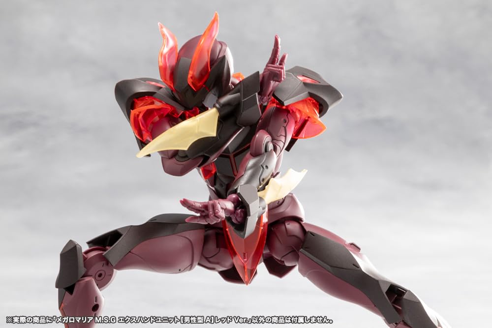 KOTOBUKIYA Megaromania M.S.G Ex-Hand Unit Male Type A Red Version 20mm
