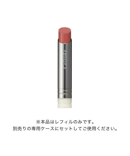 Celvoke Liberated Matte Lips N 05 Evening Red Refill