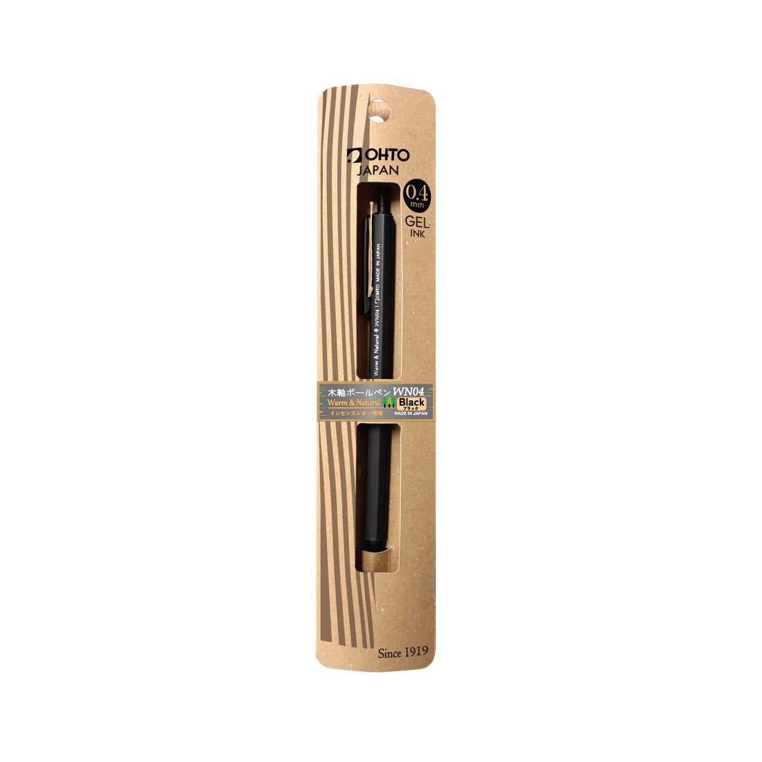 Auto WN04 Black Ballpoint Pen for Smooth Writing Experience