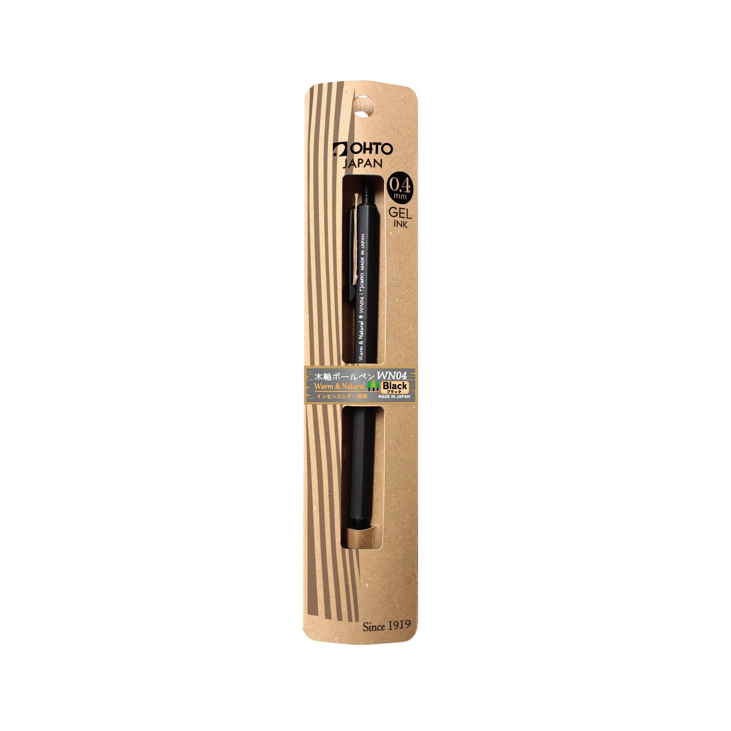 Auto WN04 Black Ballpoint Pen for Smooth Writing Experience