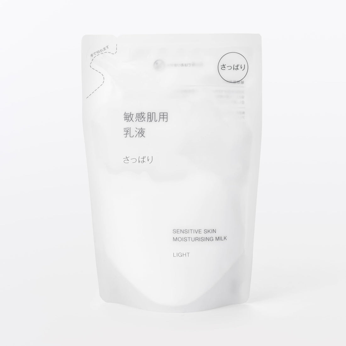 Mujirushiryouhin Refreshing Lotion for Sensitive Skin 180ml