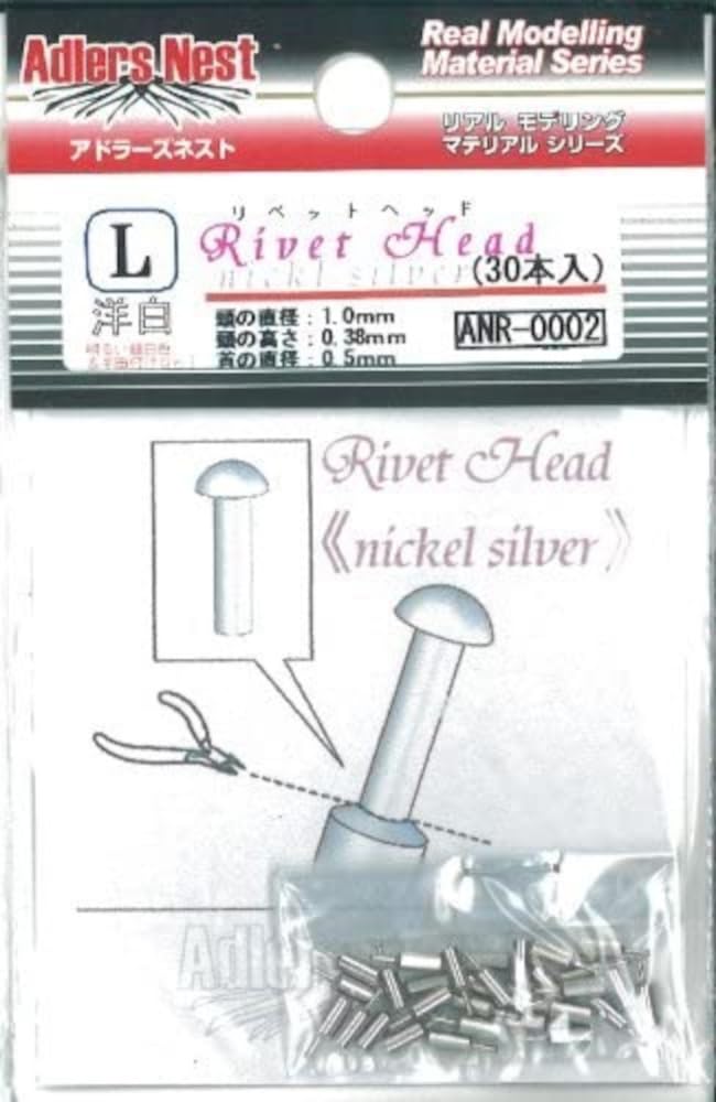 Adler&