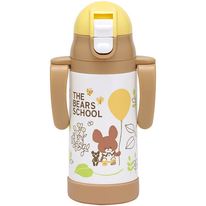 Skater Stainless Steel Baby Mug with Straw 350ml for Kids