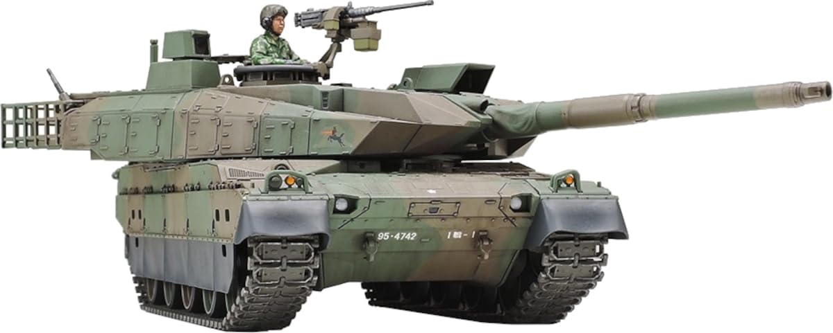 TAMIYA 1/48 Military Miniature Series No.88 Japanese Ground Self-Defense Force Tank Model