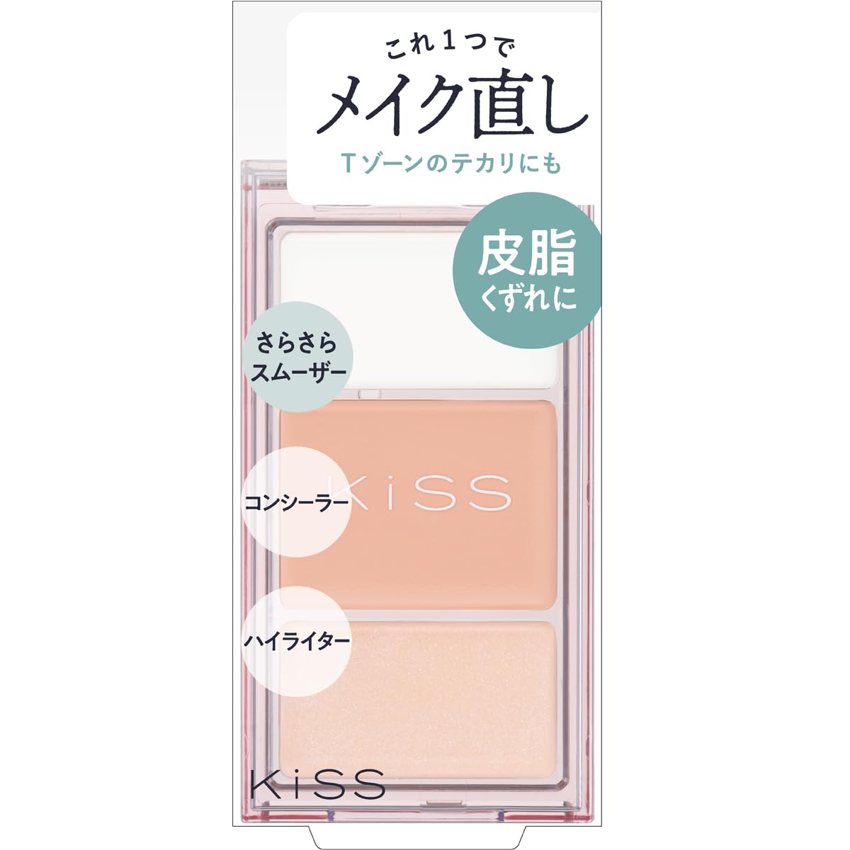 KiSS Makeup Touch Up Palette N 02 Oil Control 3.1g