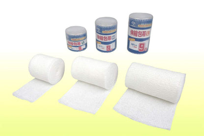 Amethyst Long Stretch Bandage S 5cm x 9m for Versatile Use