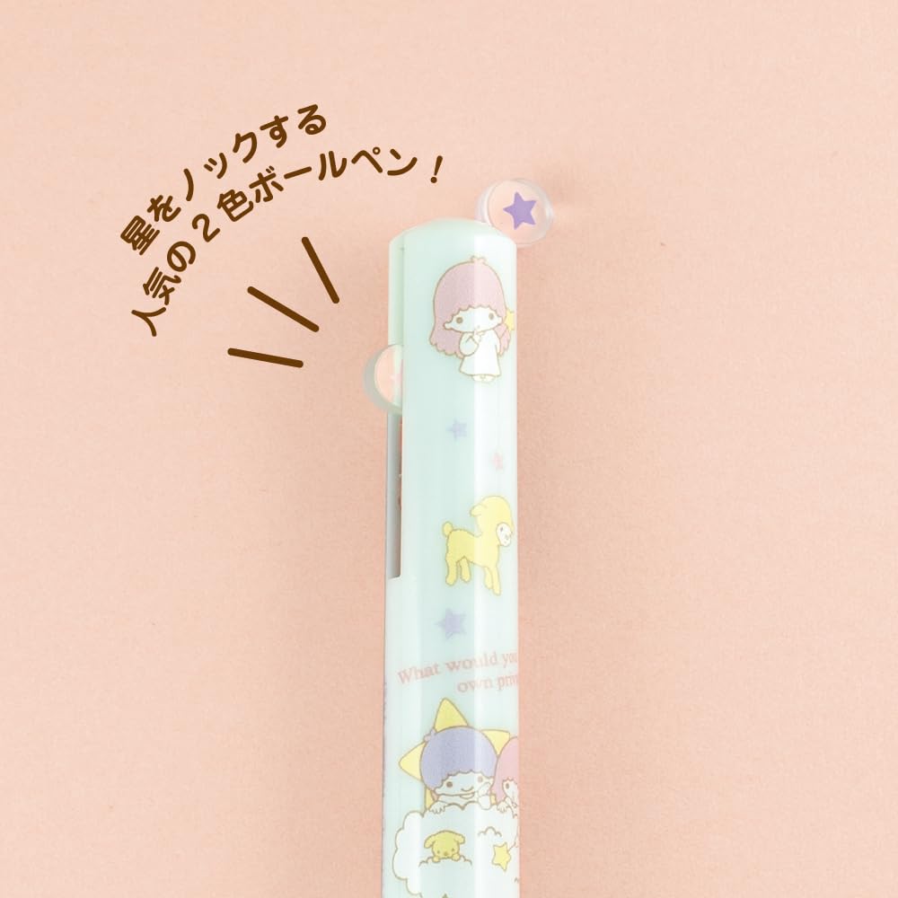 Funbox Sanrio Little Twin Stars Ballpoint Pen 24517301