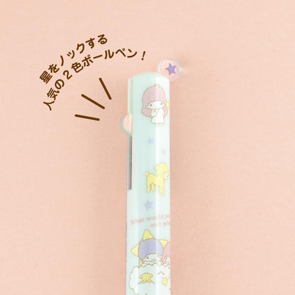 Funbox Sanrio Little Twin Stars Ballpoint Pen 24517301