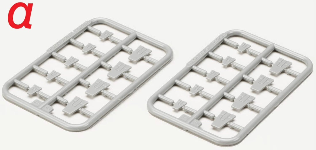 HobbyJAPAN HJ Modelers Parts 01 Detail Plate Alpha Light Gray