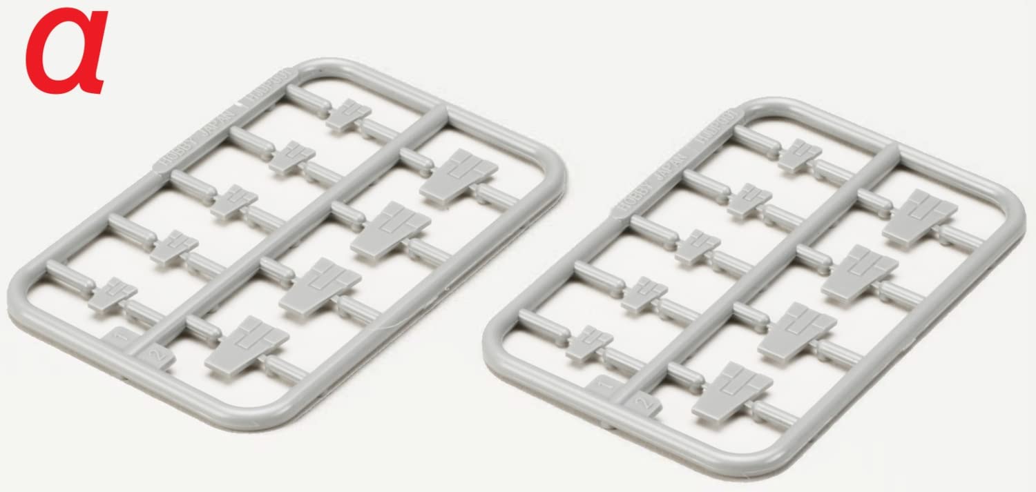 HobbyJAPAN HJ Modelers Parts 01 Detail Plate Alpha Light Gray