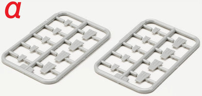 HobbyJAPAN HJ Modelers Parts 01 Detail Plate Alpha Light Gray