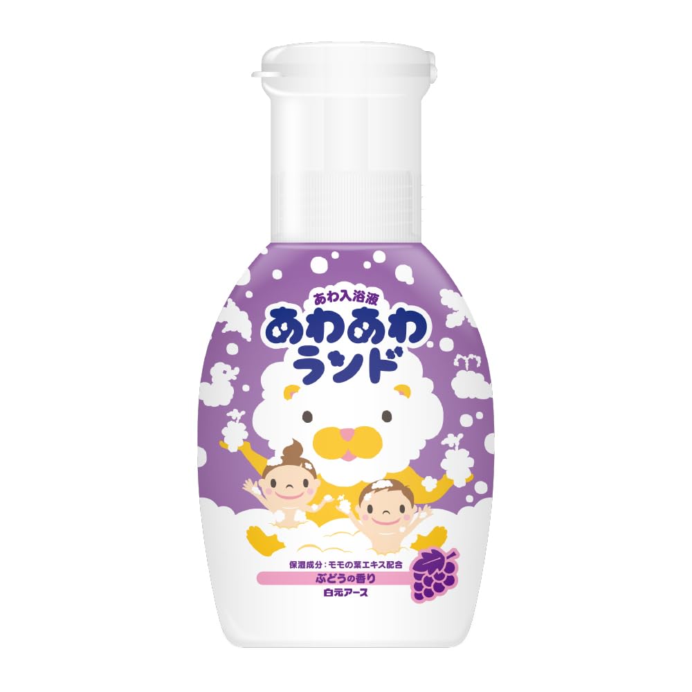 Hakugenaasu Foaming Cleanser Grape Scent 300mL
