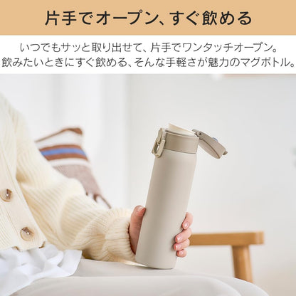 IRIS OHYAMA Insulated Water Bottle 500ml One-Touch Design