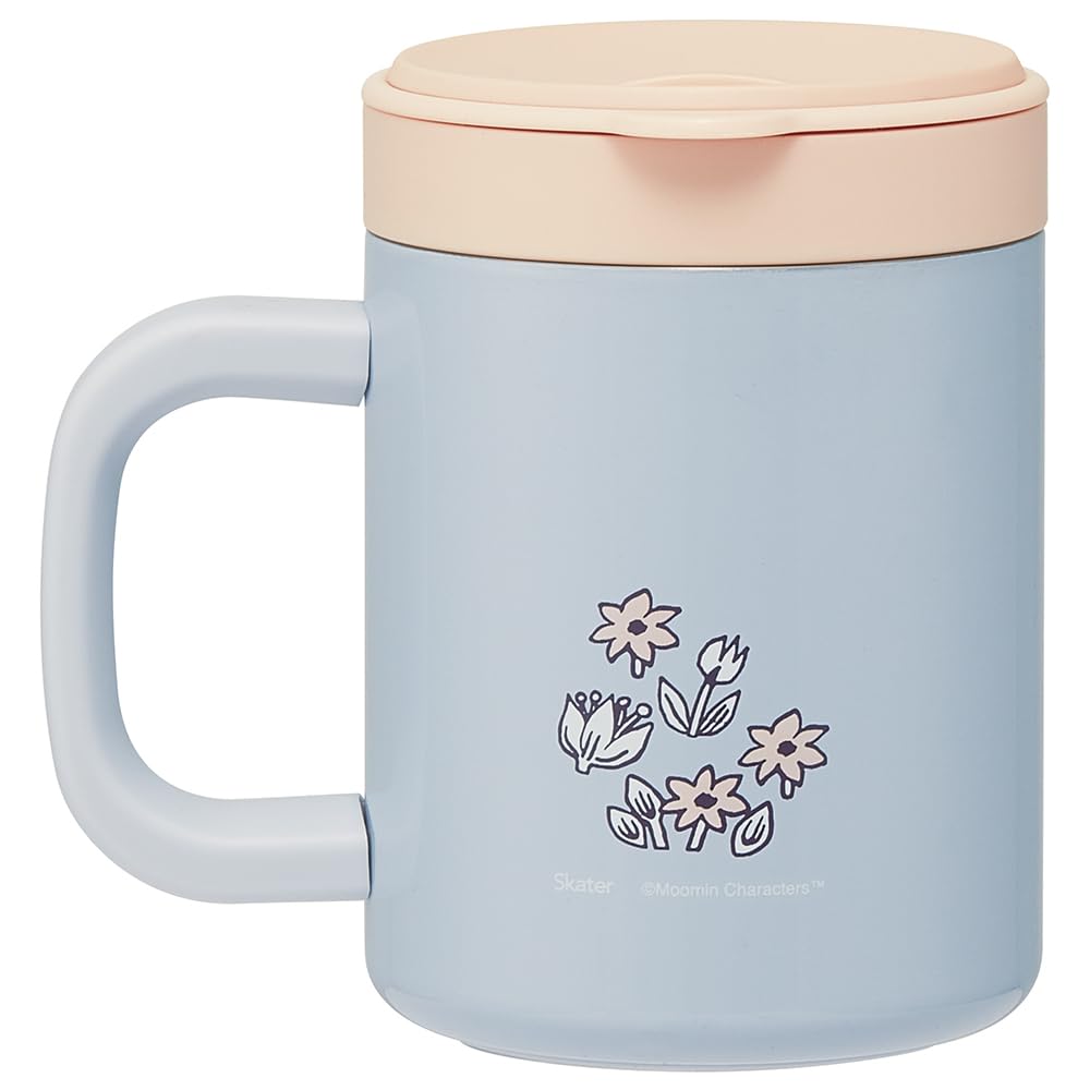 Skater Stainless Steel Mug with Inner Cup Vacuum Insulation 320ml