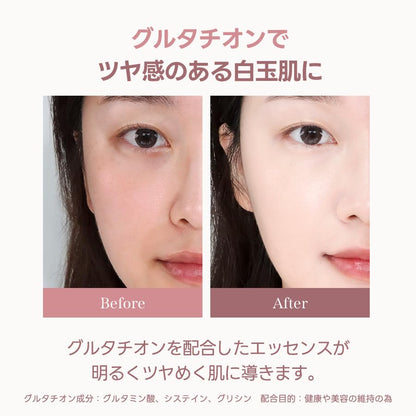MILKTOUCH All Day Skin Fit Milky Glow Cushion Natural Beige 03