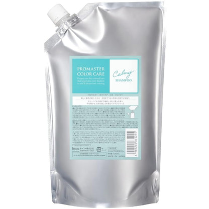 Hoyu Pro Master Color Care Shampoo 1000ml Refill
