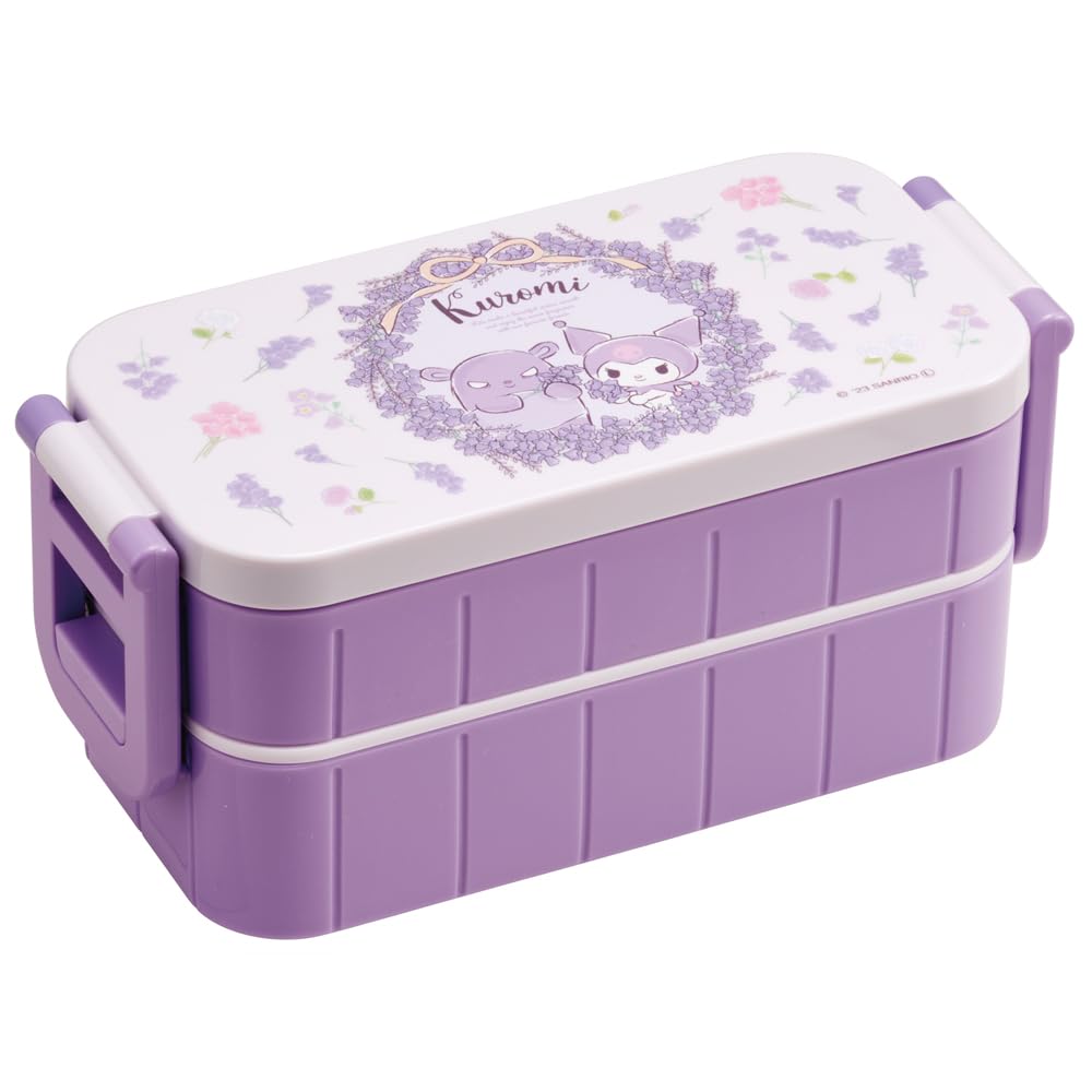 Skater 2-Tier Lunch Box with Antibacterial Features 600ml