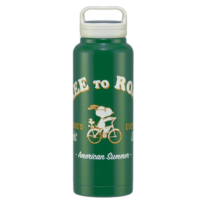 Skater Stainless Steel Water Bottle 1200ml with Handle