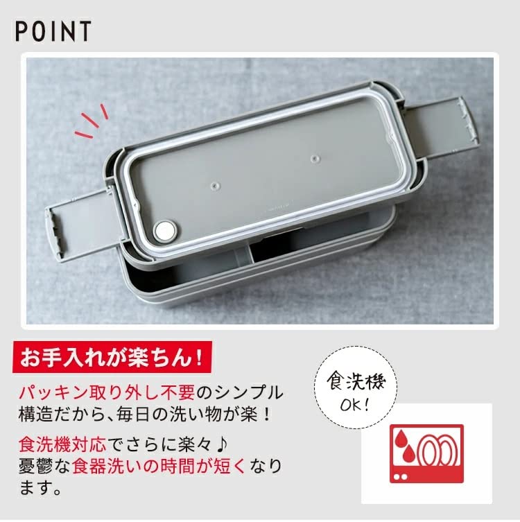 Asvel Bento Box with Bag White 21.3cm x 8.6cm x 9.4cm
