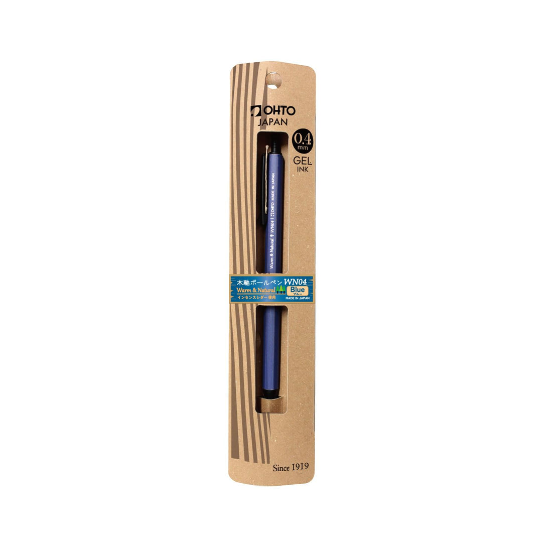 Auto Blue Ballpoint Pen WN04 Smooth Writing Experience
