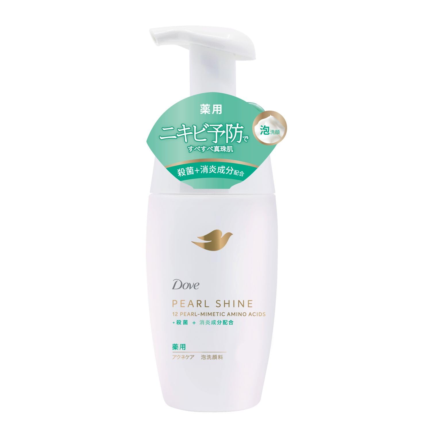 Dove Pearly Shine Foaming Facial Cleanser 150ml
