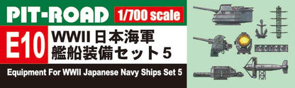 PIT-ROAD 1/700 E Series WWII Japanese Navy Ship Equipment Set 5