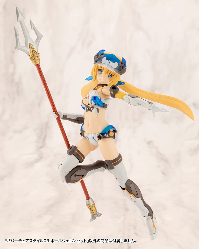 KOTOBUKIYA M.S.G Virtua Style 03 Pole Weapon Set Model Kit