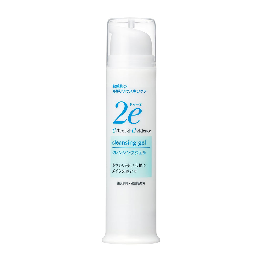 2e Cleansing Gel 95g for Gentle Daily Cleansing