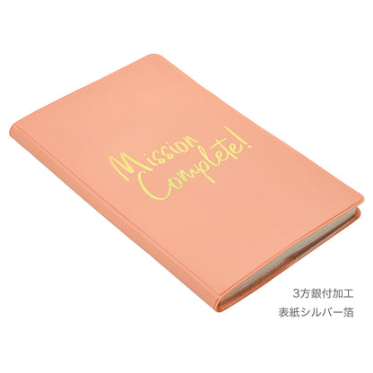GreetingLife To Do Journal Mission Complete CDBK-7 Coral