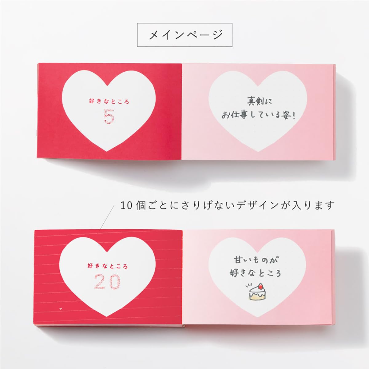 Iroha Publishing Favorite Places Book 100 Pink Edition