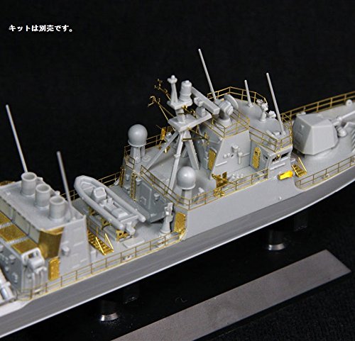 PIT-ROAD 1/350 Scale Model Detail Parts for Hayabusa Class Missile Boat
