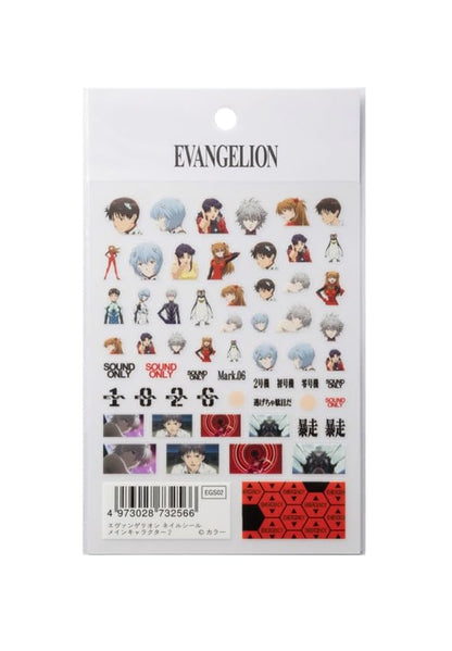 GSI Creos Evangelion Nail Seal Main Characters 2 for Model Kits