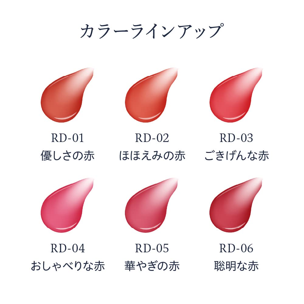media luxe Tinted Rouge RD-01 Lip Color 3.5g