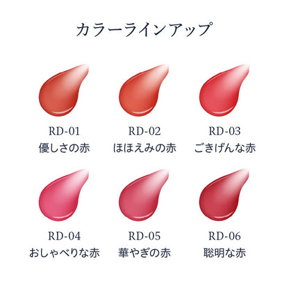 media luxe Tinted Rouge RD-01 Lip Color 3.5g