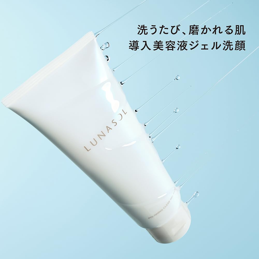 LUNASOL Polishing Clear Gel Wash 150g Gentle Gel Cleanser
