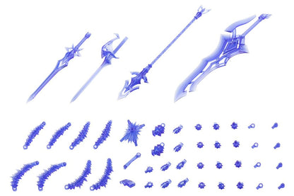 KOTOBUKIYA M.S.G Heavy Weapon Unit 38 Holonic Arms 170mm Model Kit