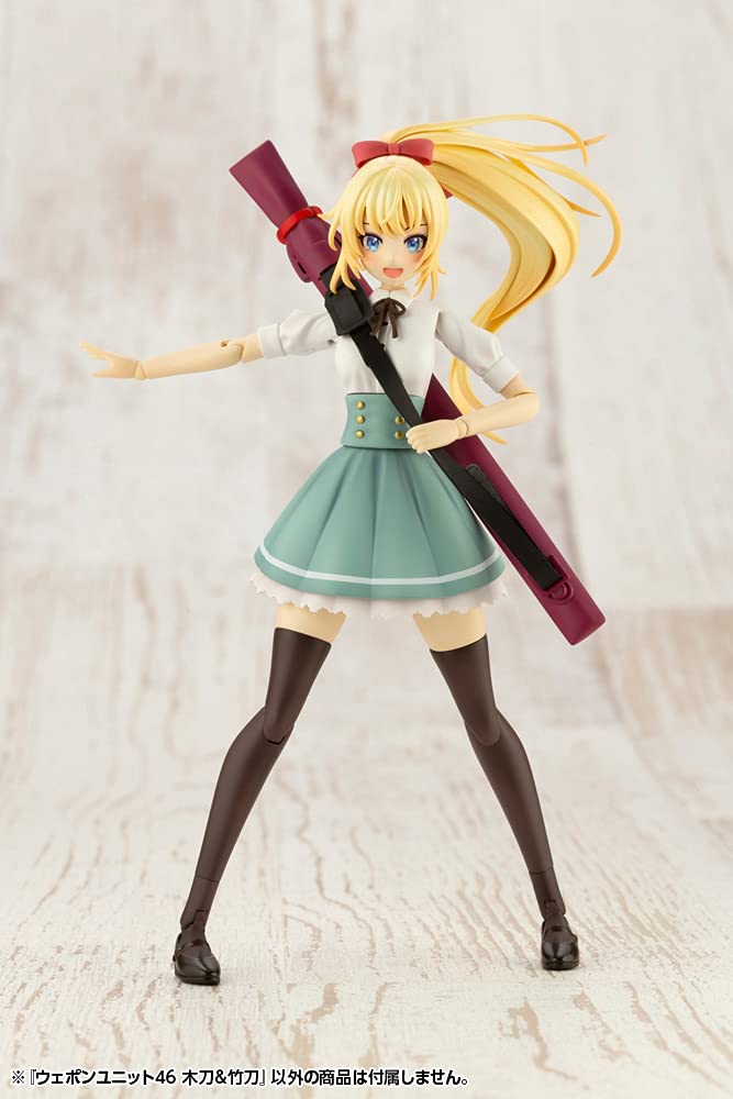 KOTOBUKIYA M.S.G Weapon Unit 46 Bamboo and Wooden Sword Model 125mm