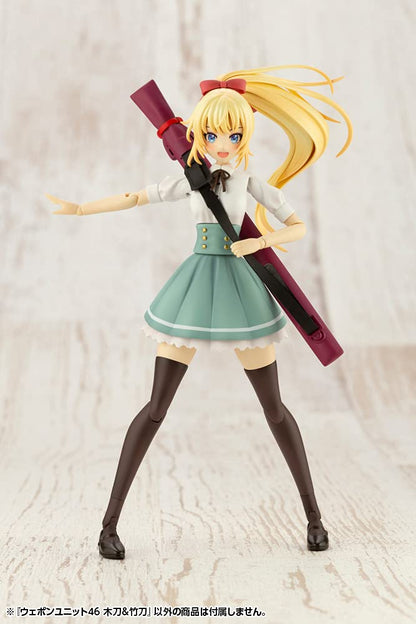 KOTOBUKIYA M.S.G Weapon Unit 46 Bamboo and Wooden Sword Model 125mm