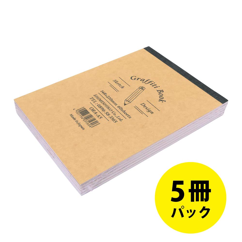 Ehime Paper A5 Sketchbook Pack 5 for Creative Expression