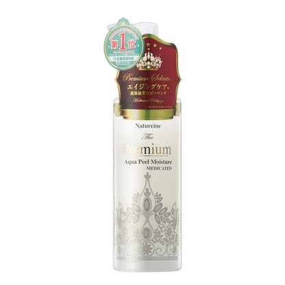 Natureine Premium Peeling Gel 250mL for Japanese Skincare