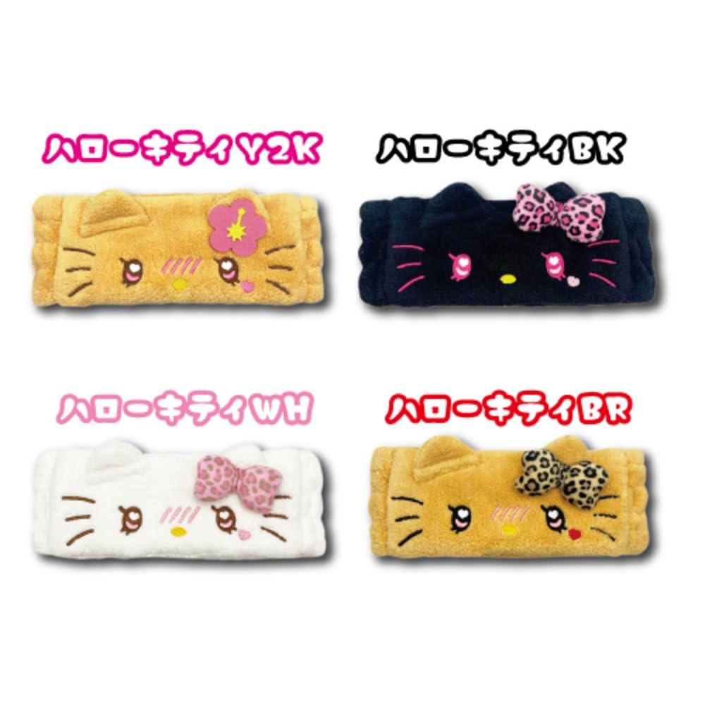 Hatakeyamashoji Hello Kitty Hair Band Y2K Style in Black and White