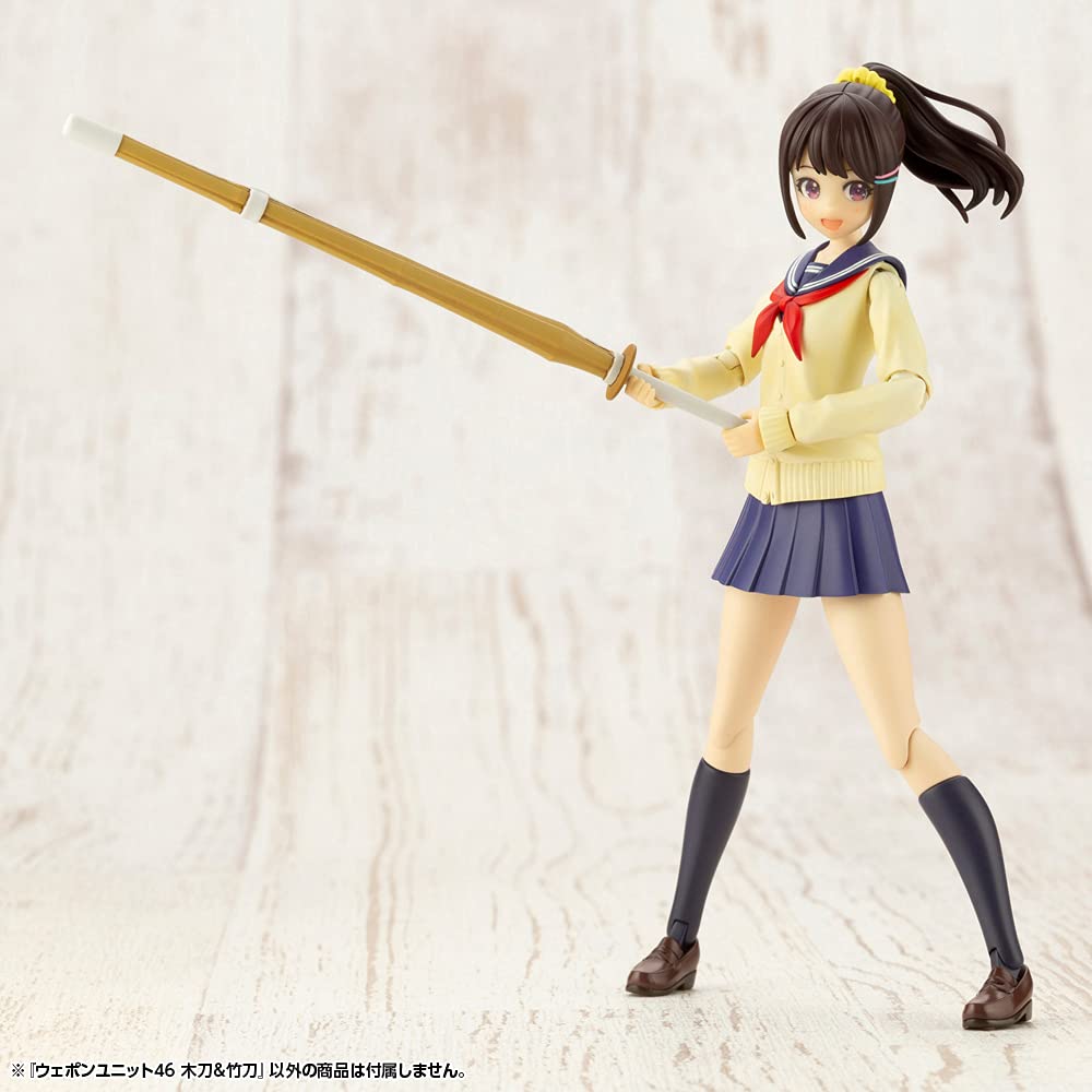 KOTOBUKIYA M.S.G Weapon Unit 46 Bamboo and Wooden Sword Model 125mm