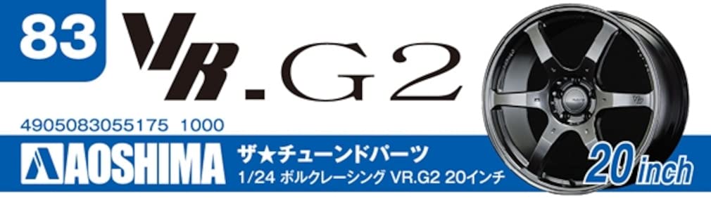 AOSHIMA 1/24 Scale Model Parts Volk Racing VR.G2 20 Inch