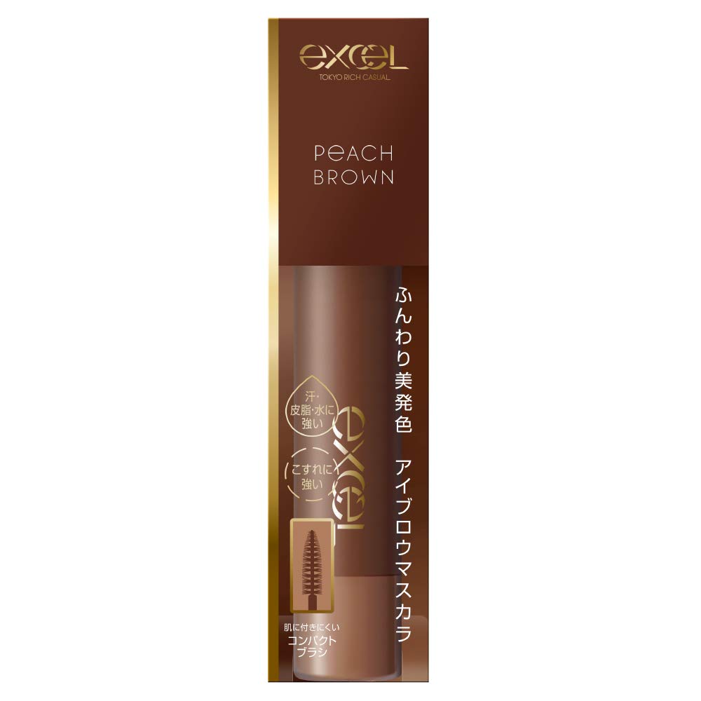 excel Color On Eyebrow CO03 Peach Brown Brow Mascara