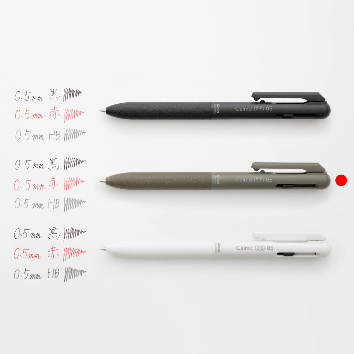 Pentel Multi-Function Ballpoint Pen Calme 0.5mm in Khaki