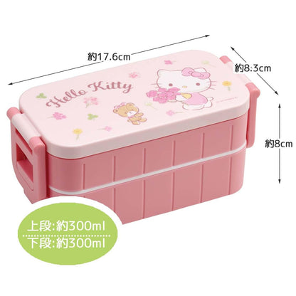 Skater 2-Tier Lunch Box 600ml with Antibacterial Features