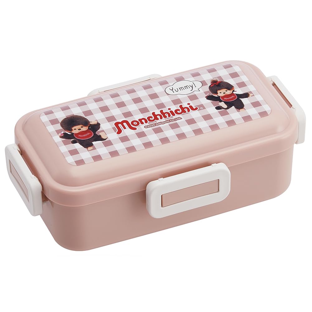 Skater Lunch Box 530ml with Easy-to-Serve Design for Japanese Cuisine