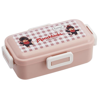 Skater Lunch Box 530ml with Easy-to-Serve Design for Japanese Cuisine